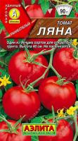 Семена Томат Ляна